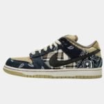 Sb Dunk Low Travis Scott