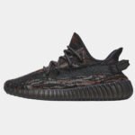 Yeezy Boost 350 V2 Mx Roc