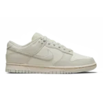 Nike Dunk Low “Light Bone”