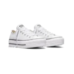 ⁦Converse Chuck Taylor All Star Lift Clean White⁩ – תמונה ⁦2⁩