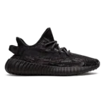 Adidas Yeezy Boost 350 V2 Mx Rock