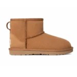 Kids' Mini Classic II Boot Chestnut