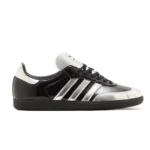 Adidas Samba x Atmos Tuxedo Black Metallic Silver