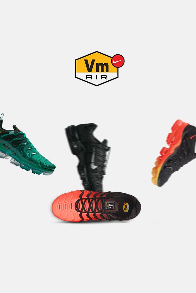 Air Max Plus