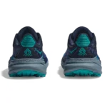 ⁦HOKA Challenger ATR 7 Bellwether Blue Stone⁩ – תמונה ⁦3⁩