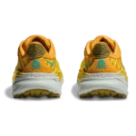 ⁦HOKA Challenger ATR 7 Passion Fruit⁩ – תמונה ⁦3⁩