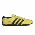 Adidas Tokyo Shoes Pure Sulfur Dark Brown Gold Metallic