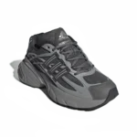 ⁦Adidas Adistar XLG 2.0 Grey Four Silver Metallic⁩ – תמונה ⁦2⁩