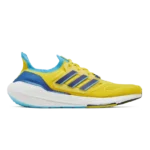Adidas Ultraboost 22 Yellow Sky Rush