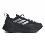 Adidas Ultraboost 5 Black Silver Metallic