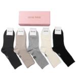 Miu Miu Long Socks Pack Black Beige Grey (5 Pairs)