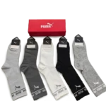 Puma Long Socks Basic Colors (5 Pack)