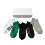 Loewe Short Socks Black Grey Green (5-Pack)
