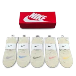 Nike Short Socks White (5-Pack)