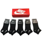 Nike Everyday Short Socks Black (5-Pack)
