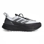 Adidas Ultraboost 5 White Iron Metallic Black