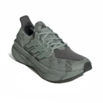 ⁦Adidas Ultraboost 5 Silver Green Carbon⁩ – תמונה ⁦2⁩