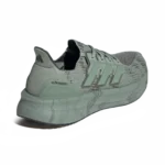 ⁦Adidas Ultraboost 5 Silver Green Carbon⁩ – תמונה ⁦3⁩