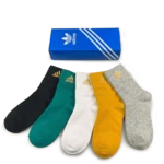 Adidas Everyday Long Socks Basic Colors (Pack of 5)