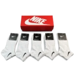 Nike Everyday Short Socks White (5-Pack)