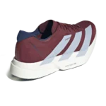 ⁦Adidas Adizero Adios Pro Shadow Red Halo Silver Dark Blue⁩ – תמונה ⁦3⁩