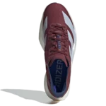 ⁦Adidas Adizero Adios Pro Shadow Red Halo Silver Dark Blue⁩ – תמונה ⁦4⁩
