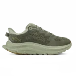 Hoka Kawana 2 Slate Forest Cover